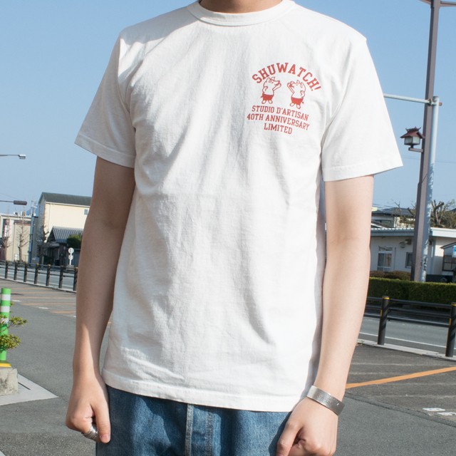 ステュディオ ダ ルチザン Studio D Artisan コラボ 直営限定アウトレット Ut 007 メンズ半袖tシャツ ウルトラマン