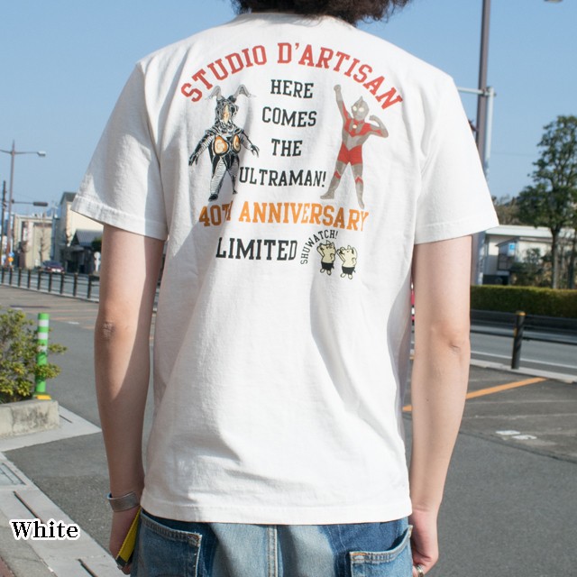 ステュディオ ダ ルチザン Studio D Artisan コラボ 直営限定アウトレット Ut 007 メンズ半袖tシャツ ウルトラマン