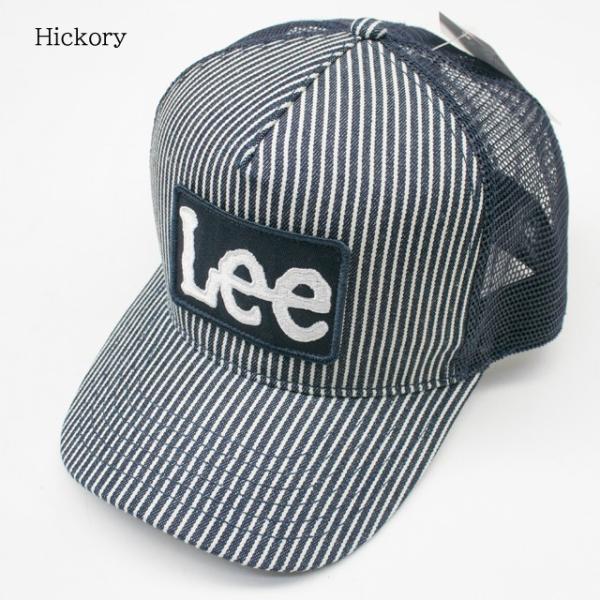 Lee リー メッシュキャップ（デニム/ヒッコリー） ユニセックス 帽子 栗原ライセンス品 186176001 :186176001
