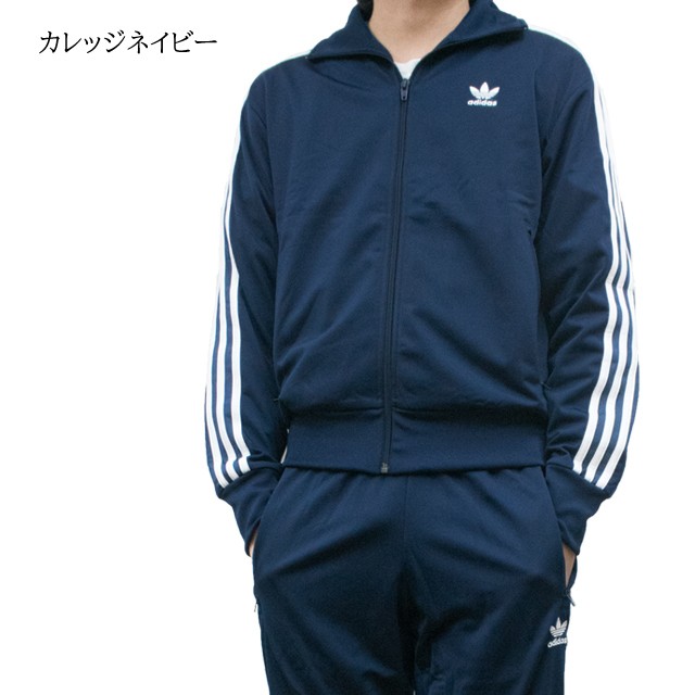 アディダス オリジナルス Adidas Originals メンズ Firebird ファイヤーバード トラックトップ トラックパンツ 上下セットアップ Fuv59gel72 Fuv59gel72 Sunwear 通販 Yahoo ショッピング