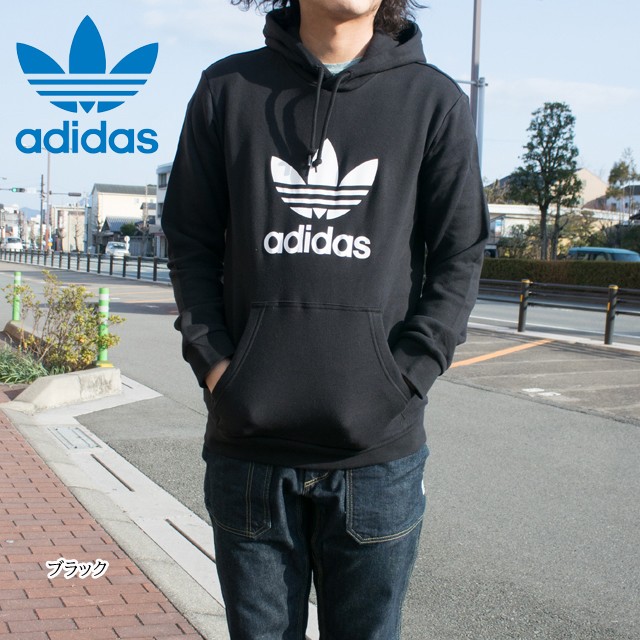 セール アディダスオリジナルス パーカー メンズ Adidas Originals トレフォイルロゴ ラグラン プルパーカー Ftr07 Ftr07 Sunwear 通販 Yahoo ショッピング