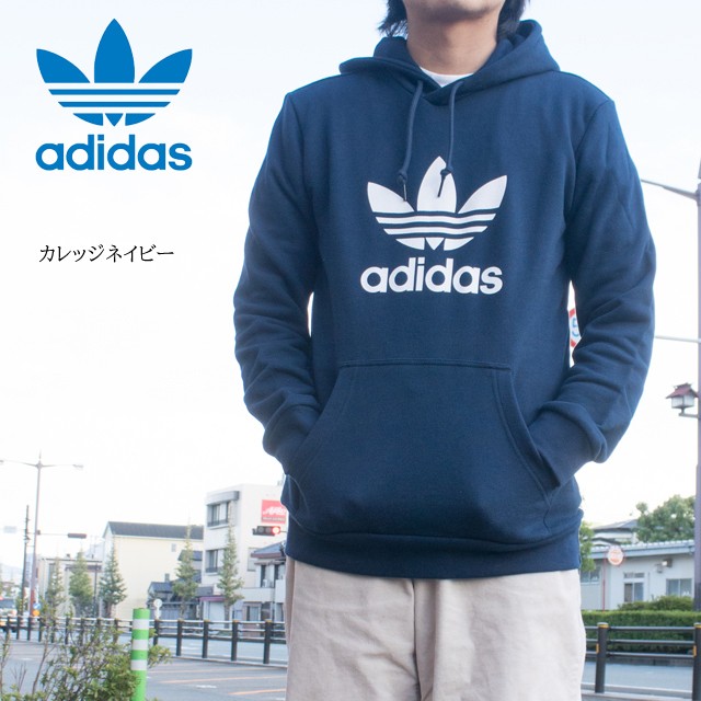 セール アディダスオリジナルス パーカー メンズ adidas originals