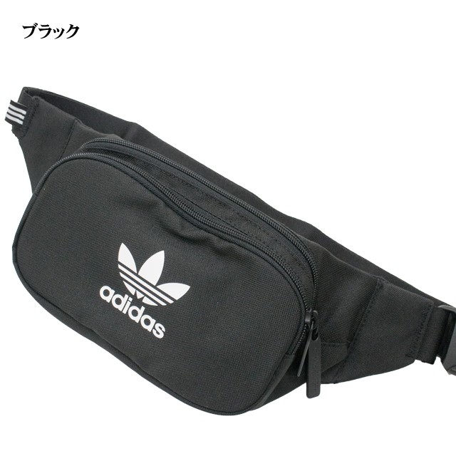 ○ネコポス１点まで可 アディダスオリジナルス adidas originals クロスボディバッグ ウエストポーチ FUA28  :FUA28:SUNWEAR - 通販 - Yahoo!ショッピング