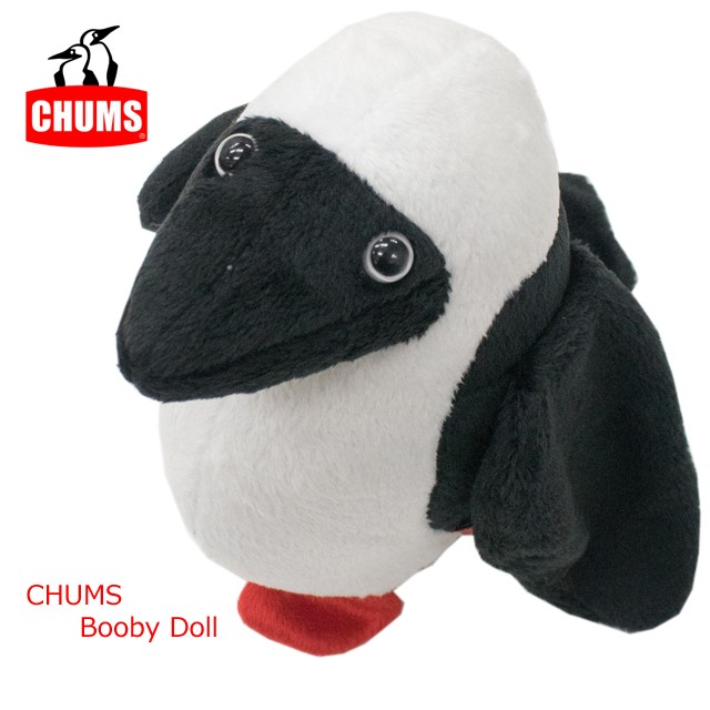 CHUMS チャムス ブービードール Booby Doll ぬいぐるみ CH62