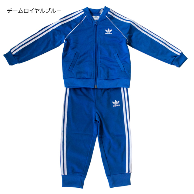 アディダス オリジナルス adidas Originals キッズ 子供 スーパー 