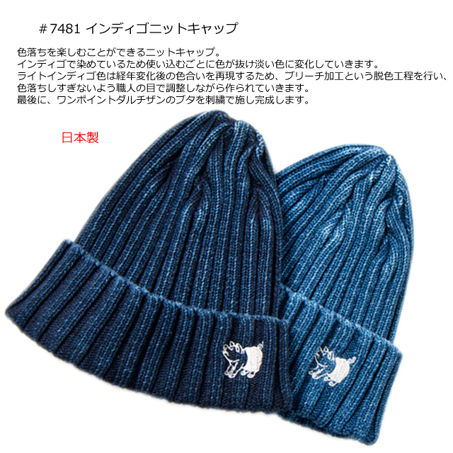 imgrc0083566247.jpg