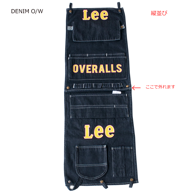Lee リー デニム キッチン ウォールポケット LA0555｜sunwear｜02