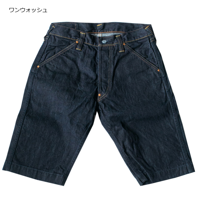 EVISU エヴィス エビス ジーンズ ショ−トパンツ ＃7550LI ワン