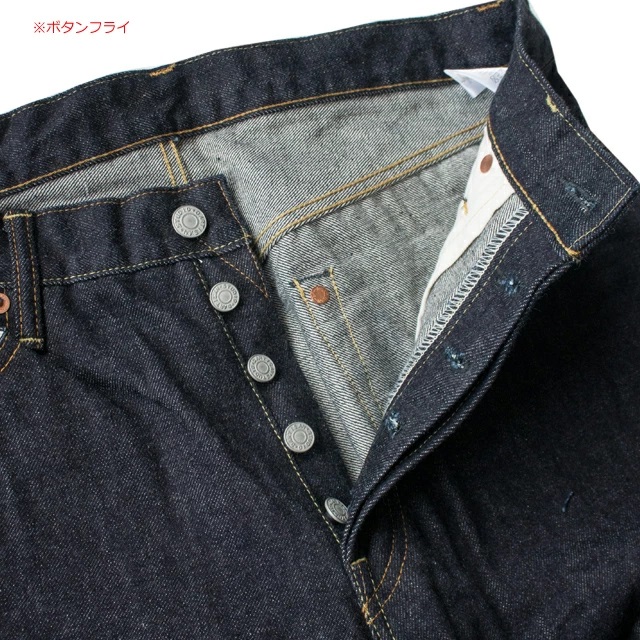 STUDIO D'ARTISAN（ステュディオ・ダ・ルチザン） ステュディオ