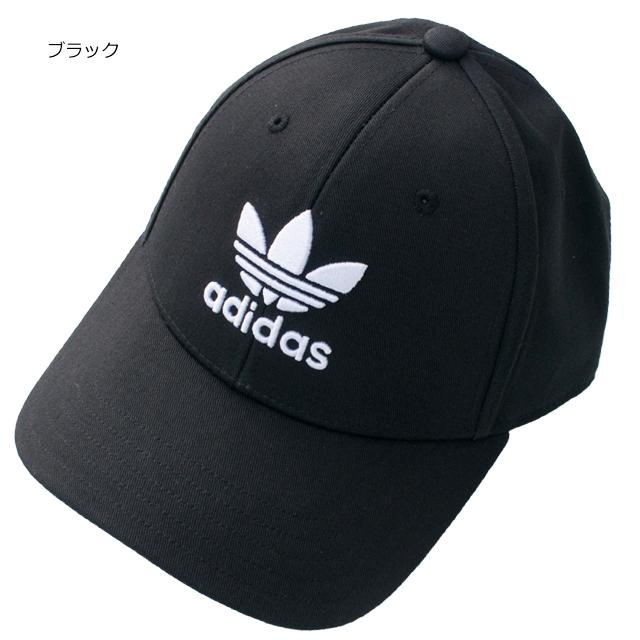 アディダス オリジナルス adidas Originals メンズ レディース トレフォイル クラシック ベースボールキャップ 帽子 FUC24｜sunwear｜02