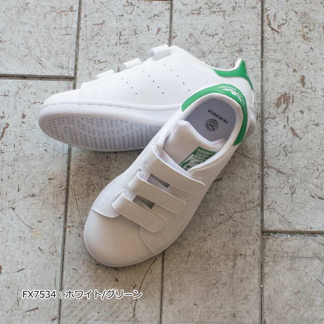 adidas ホワイト クロスストラップ スニーカー adidas(アディダス) / オリジナルス/ZX 500 OG/ゼットエックス