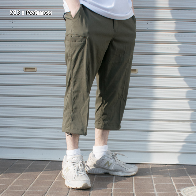 Columbia コロンビア クロップドパンツ メンズ Bluestem knee
