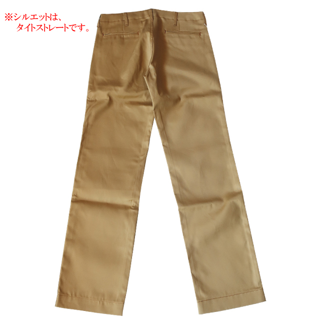 STUDIO D'ARTISAN ダルチザン チノパン メンズ チノトラウザーズ