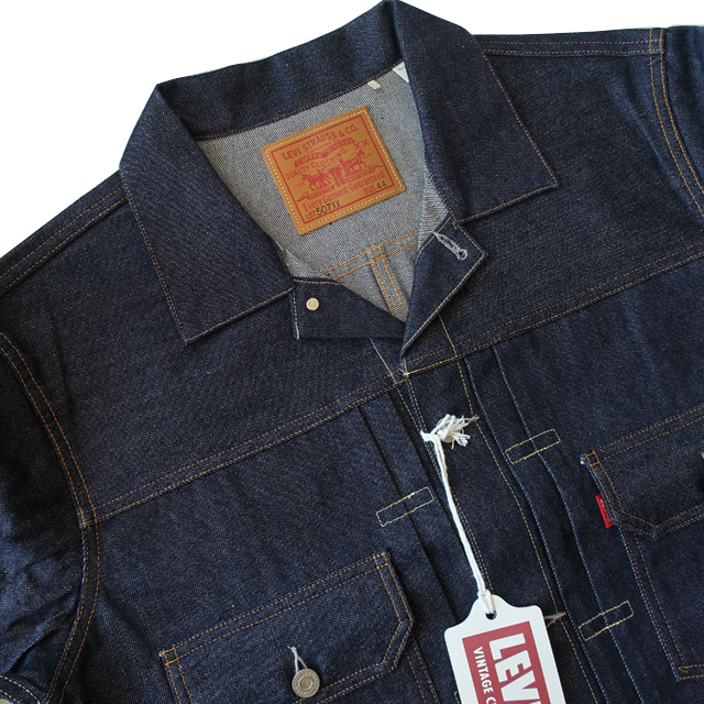 Levi's / vintage (ヴィンテージ リーバイス) 50s ハギ付き 革