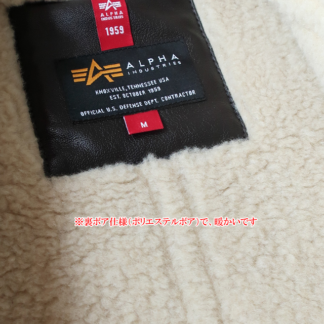 Alpha Industries（アルファ・インダストリーズ） アルファ
