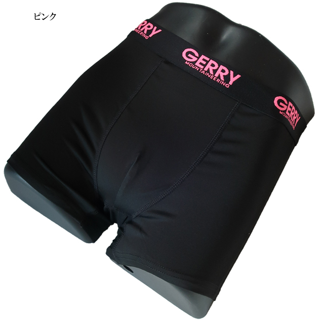 GERRY ボクサーパンツ 20点セット　L GERRY ボクサーパンツ ジェリー 3枚セット ボクサー ブリーフ