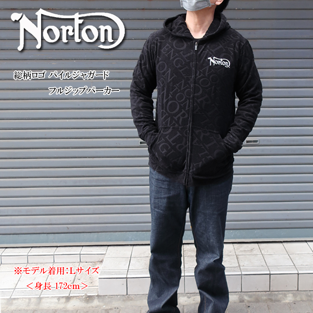 ノートン（NORTON） 半額セール パーカー メンズ 総柄ロゴ パイル