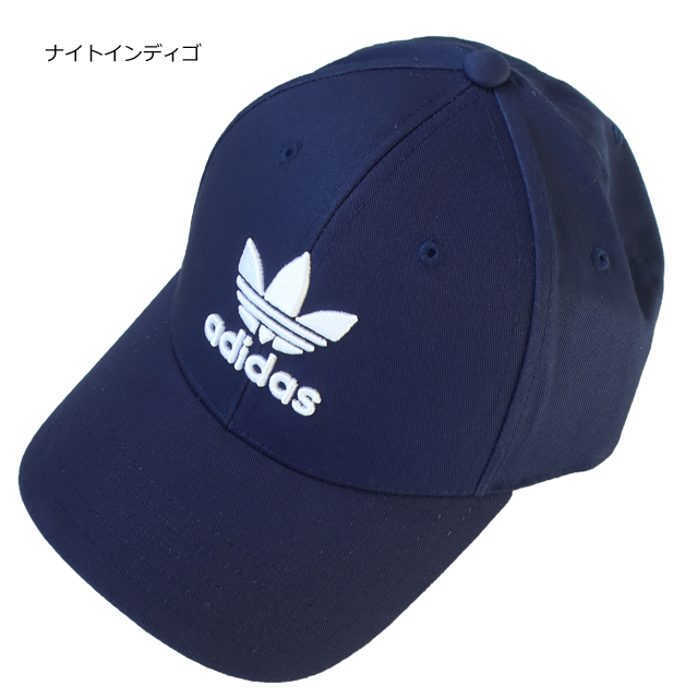 adidas Originals FUC24