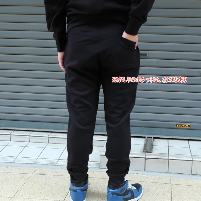 値下げ★チャンピオン　セットアップ　SWS★美品　XL ネイビー Champion（チャンピオン） セットアップ 上下セット 長袖 フルジップ