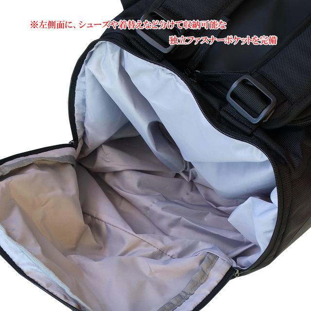 【ななつ星】Columbiaコロンビア　ボストンバッグ　黒　ブラック 楽天市場】【8/25限定☆2人に1人最大全額Pバック！】 Columbia