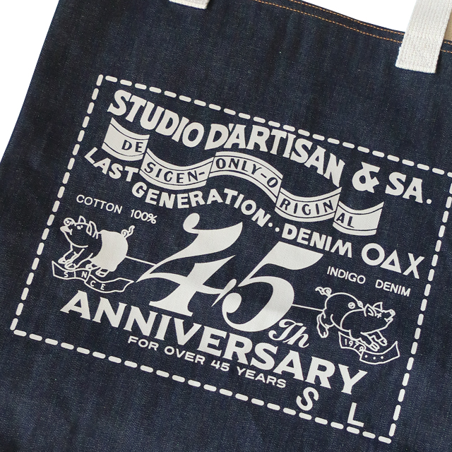 トートバッグ　ステュディオダルチザン Amazon.co.jp: STUDIO D'ARTISAN ステュディオダルチザン SP-099