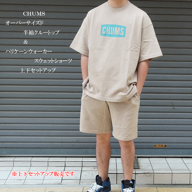 CHUMS チャムス 上下セット メンズ 半袖 オーバーサイズドクルー