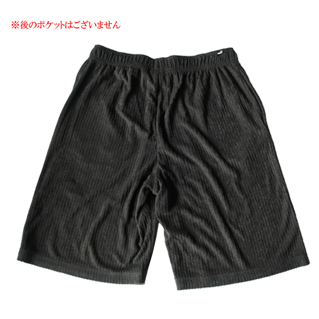 PUMA プーマ パイル 半袖tシャツ ショーツ 上下セットアップ