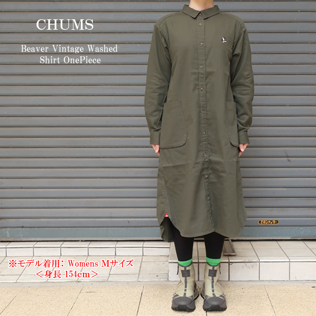 ヴィンテージ　チャーチ　ワンピース CHUMS（チャムス） ビーバー ヴィンテージ シャツ ワンピース Beaver