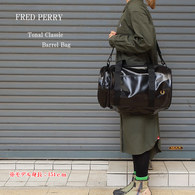 FRED PERRY Tonal Classic Barrel Bag