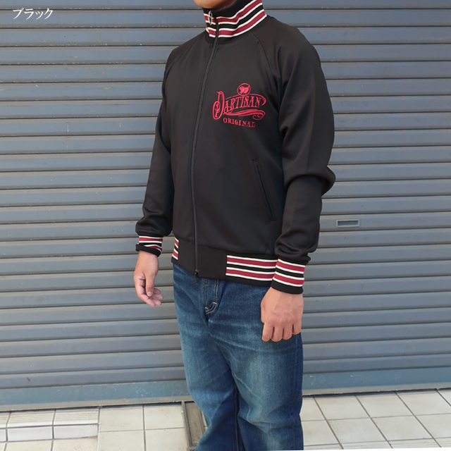 STUDIO D'ARTISAN（ステュディオ・ダ・ルチザン） セール ダルチザン