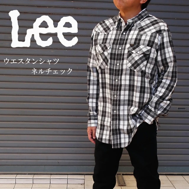 Lee（リー） セール ウエスタンシャツ estern shirts メンズ ネル