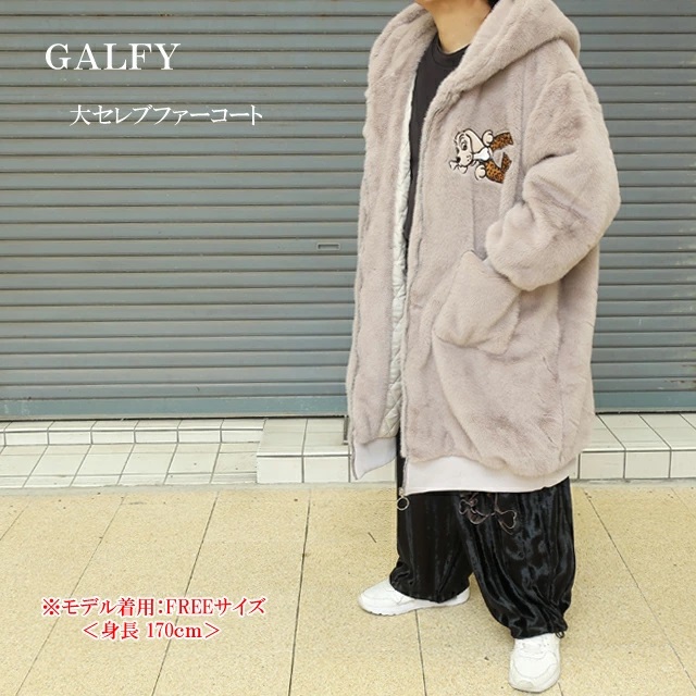 GALFY ガルフィー ブルゾン 大 セレブファーコート 143045 : SUNWEAR