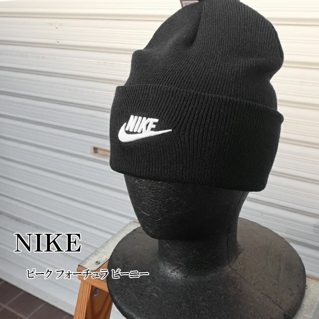 NIKE - 【送料無料】ナイキ スプリングボクス ビーニー ニット帽 2025/26年 NIKE - 【送料無料】ナイキ スプリングボクス ビーニー ニット帽