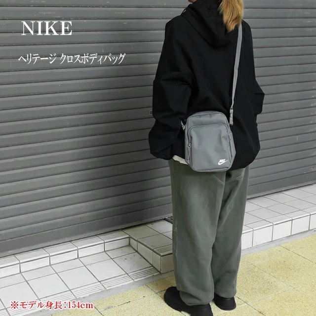 NIKE ○クロネコゆうパケット1点まで発送対応 ナイキ ショルダー