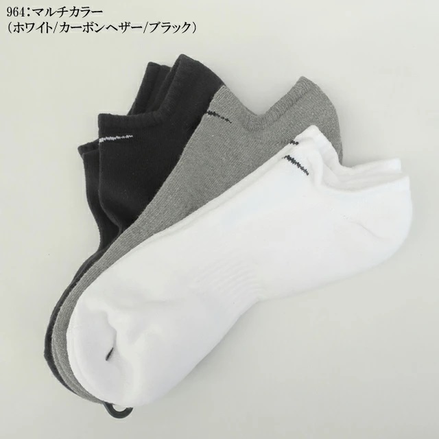 L*i様 新品未使用　NIKE ソックス　靴下　合計12足　サイズXL NIKE（ナイキ） ○ネコポス1セットまで発送対応 ソックス トレーニング