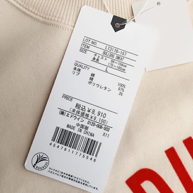 Lee（リー） ブルドッグプリント スウェット トレーナー メンズ lt3178