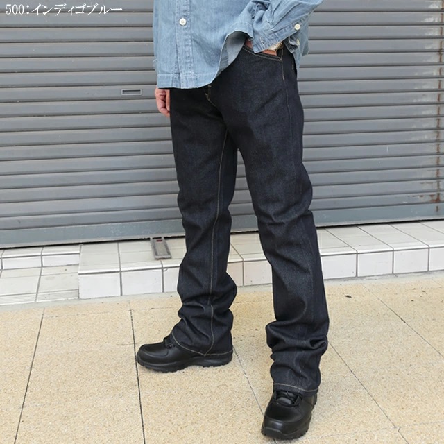 Lee（リー） ブーツカットジーンズ 102 メンズ アメリカンライダース