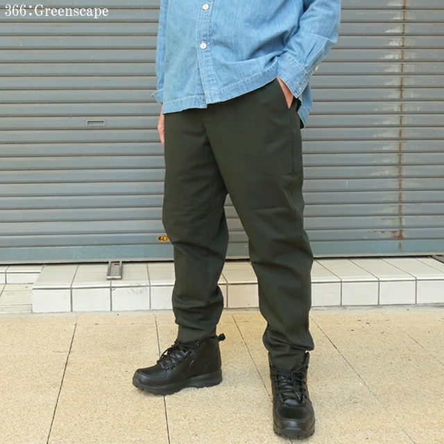 コロンビア ロマビスタ ロングパンツ メンズ pm0474 columbiaの説明