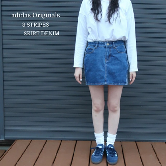 adidas Originals アディダス オリジナルス デニム スカート