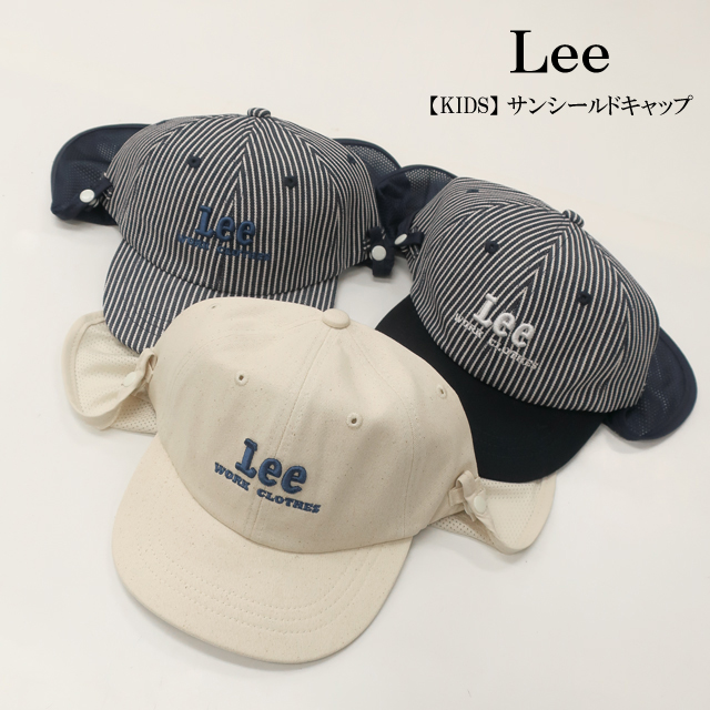 バーバリーキッズ　キャップ　L org.jpg