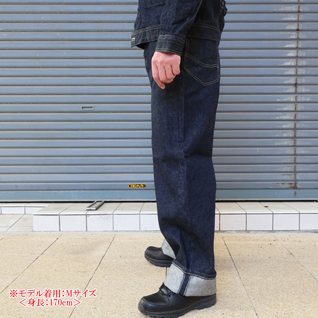 lee リー 101 カウボーイ デニム パンツ ANNIVERSARY 101 COWBOY PANTS