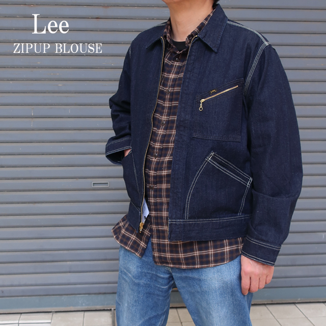 lee デニム ブルゾン 91B ZIP-UP ジップアップ ジャケット メンズ