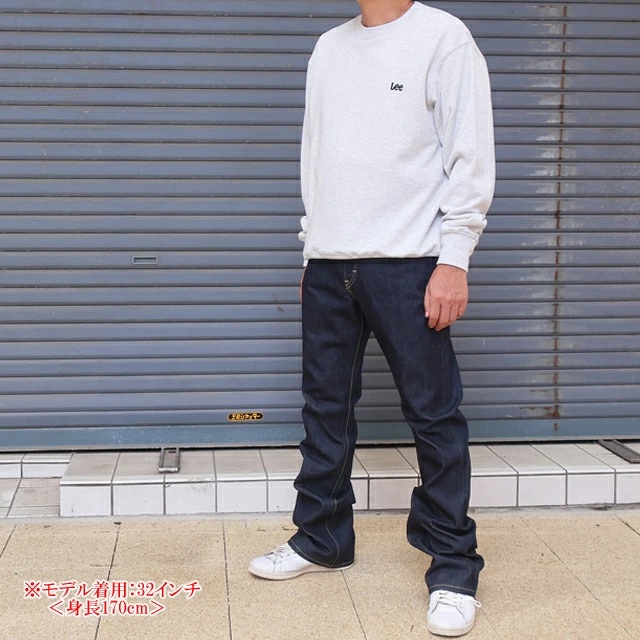 Leeブーツ lm8102c5892.jpg