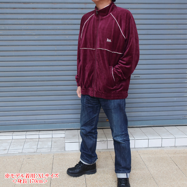 セール lee リー ベロア トラックジャケット メンズ lt3166の説明