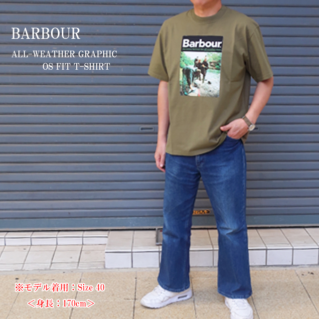 ほ*も様 barbour　オリーブ 40 長袖シャツ mts1407541.jpg