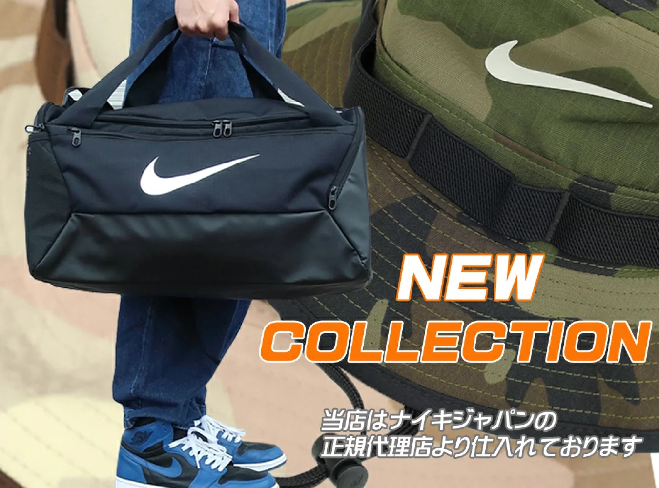 SUNWEAR - NIKE（ナイキ）｜Yahoo!ショッピング