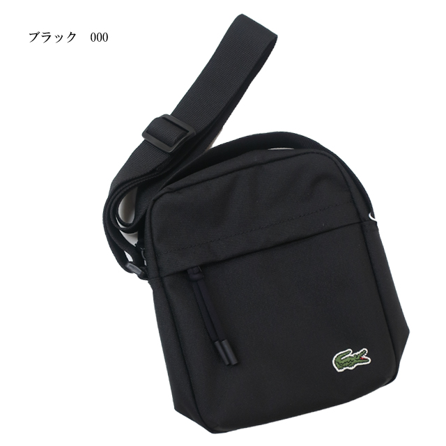 LACOSTE（ラコステ） ショルダーバッグ ネオクロコ カメラバッグ