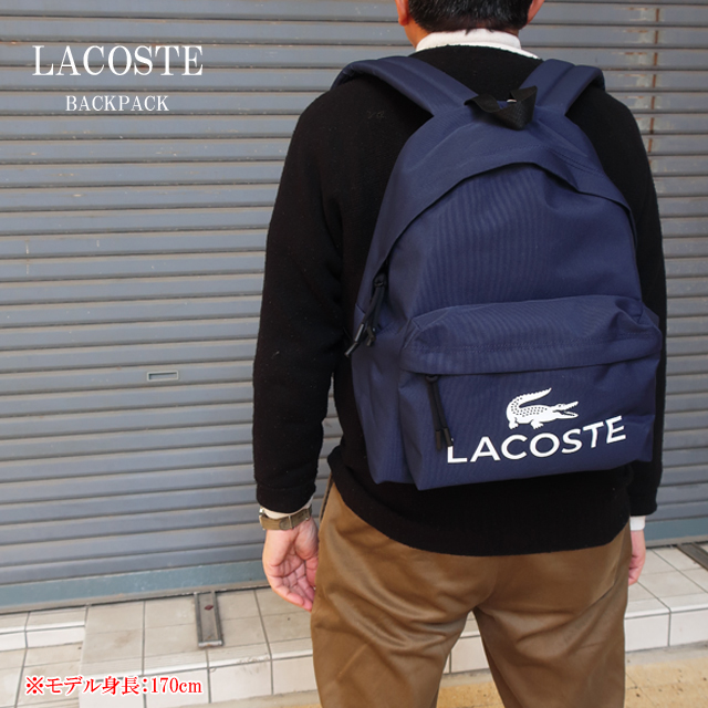 LACOSTE（ラコステ） バックパック リュックサック メンズ レディース