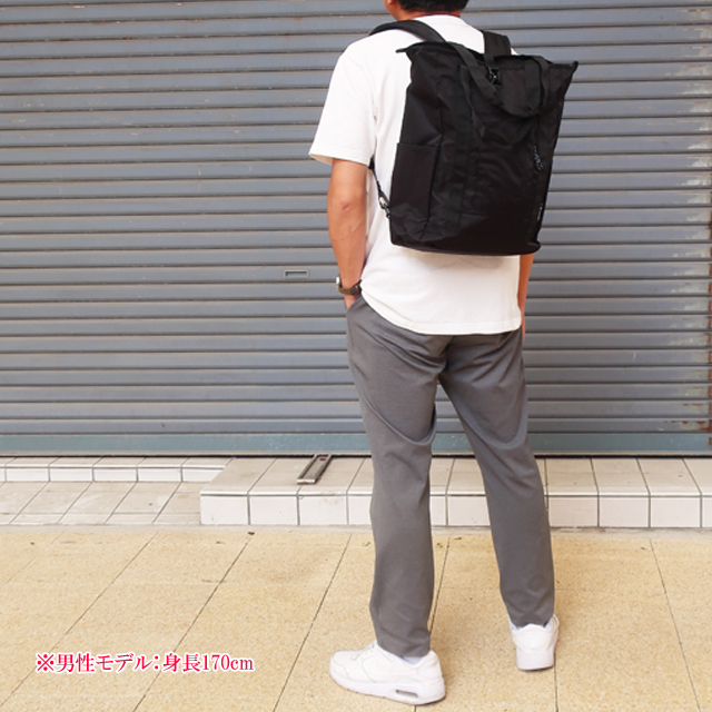 コロンビア トートバック グレートスモーキーガーデン2ウェイトート