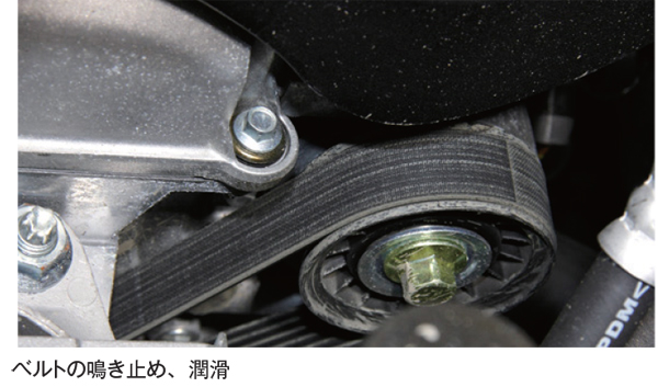 イチネンケミカルズ (旧タイホーコーザイ) JIP186 乾性潤滑剤 65ml 乾性皮膜潤滑剤　PTFE分散タイプ 潤滑剤